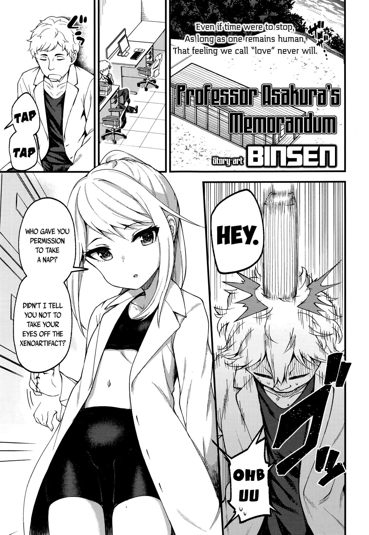 Asakura Hakase no Bibouroku | Professor Asakura's Memorandum (Towako Nana) {CapableScoutMan & bigk40k}