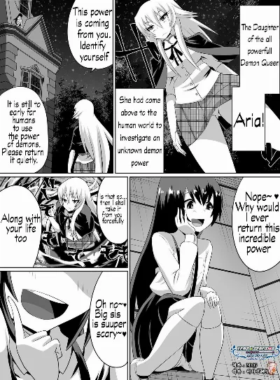 Keiyaku no Majo English