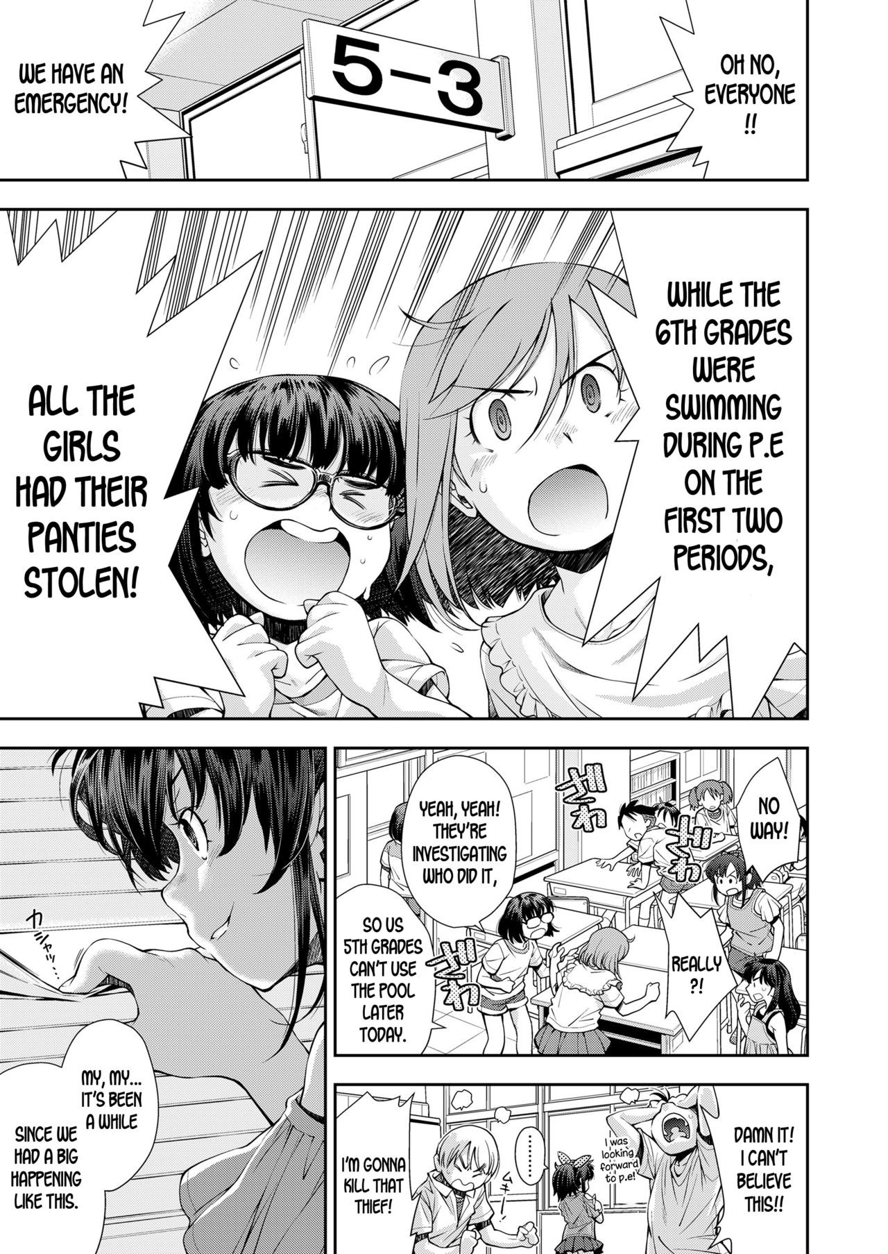 The Girl Who Likes Detectives (Funya Funya Suki no Onnanoko)