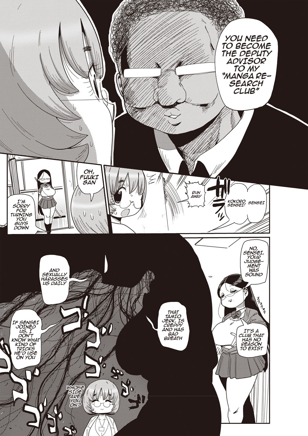 Page 45