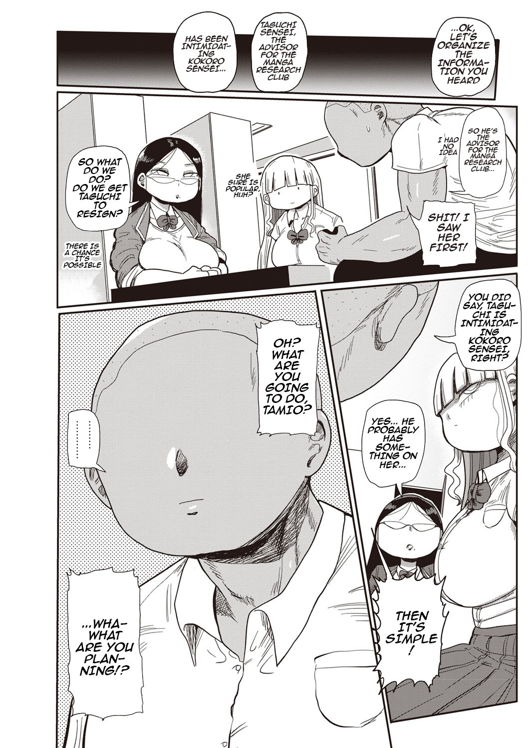 Page 52