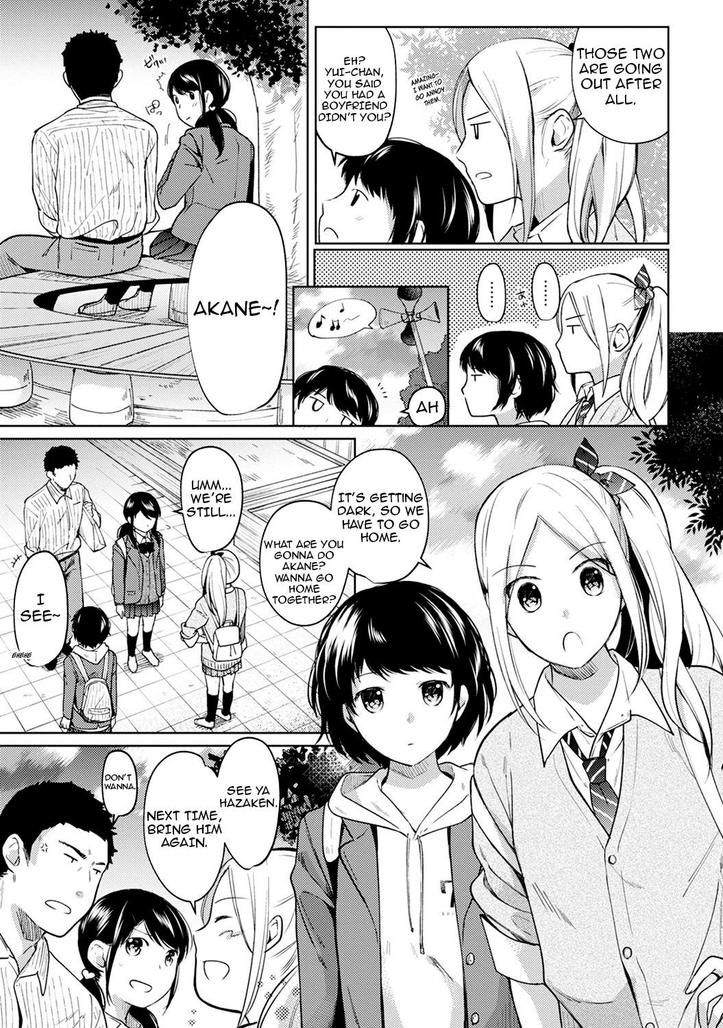 Page 193