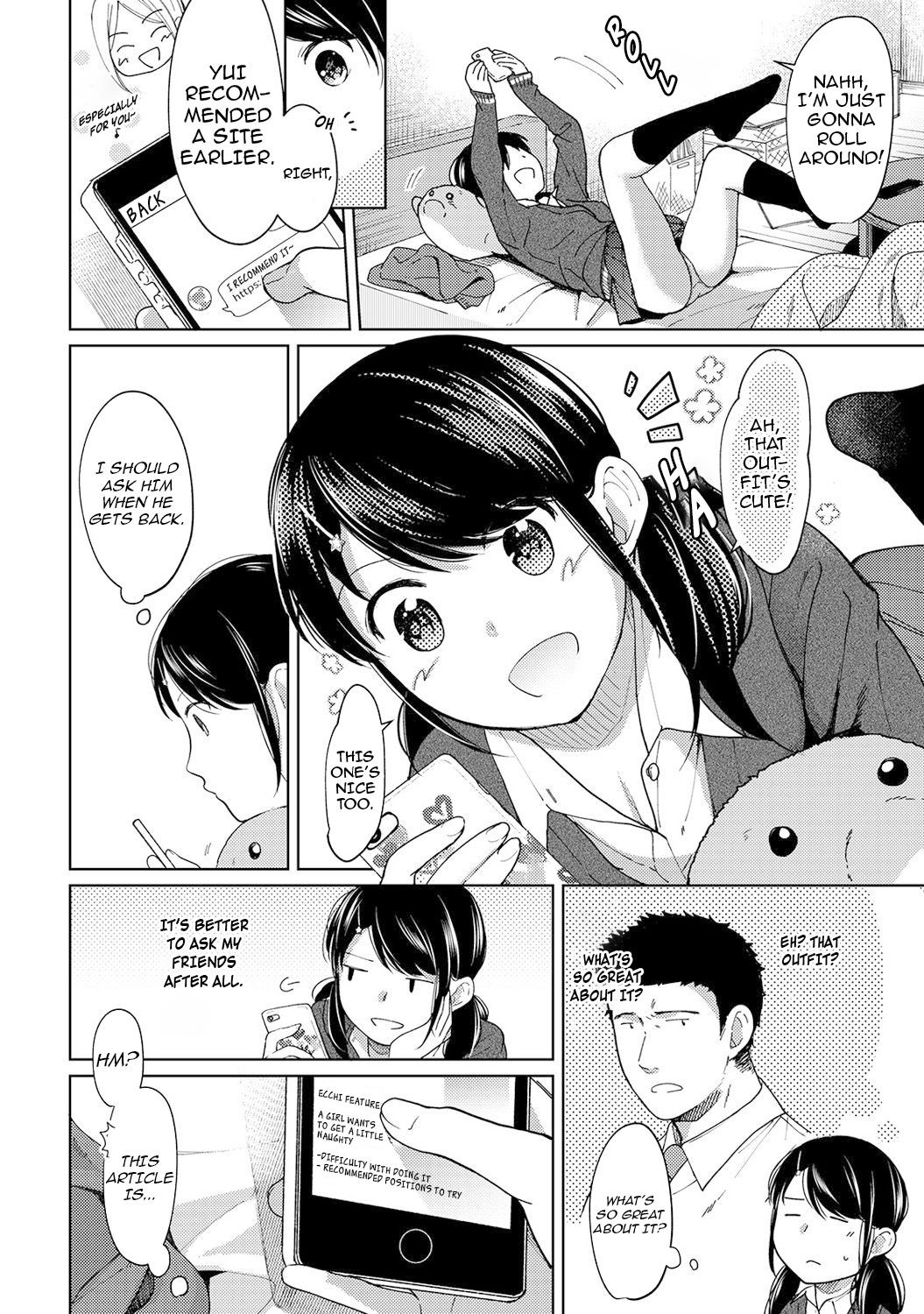 Page 214