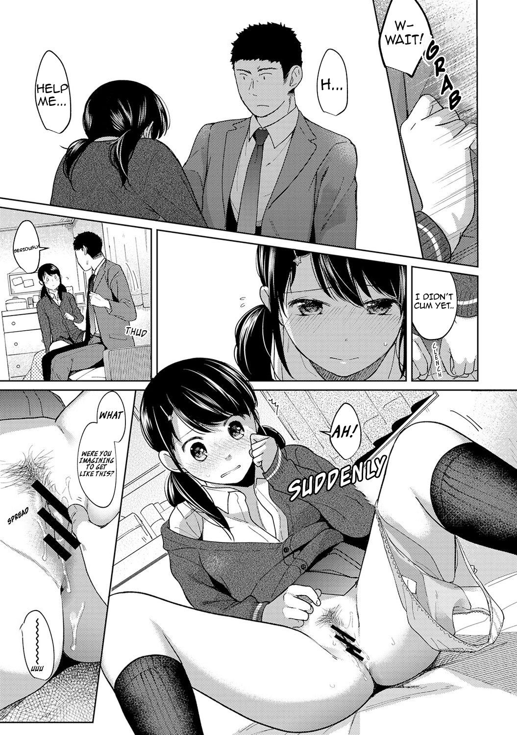 Page 221