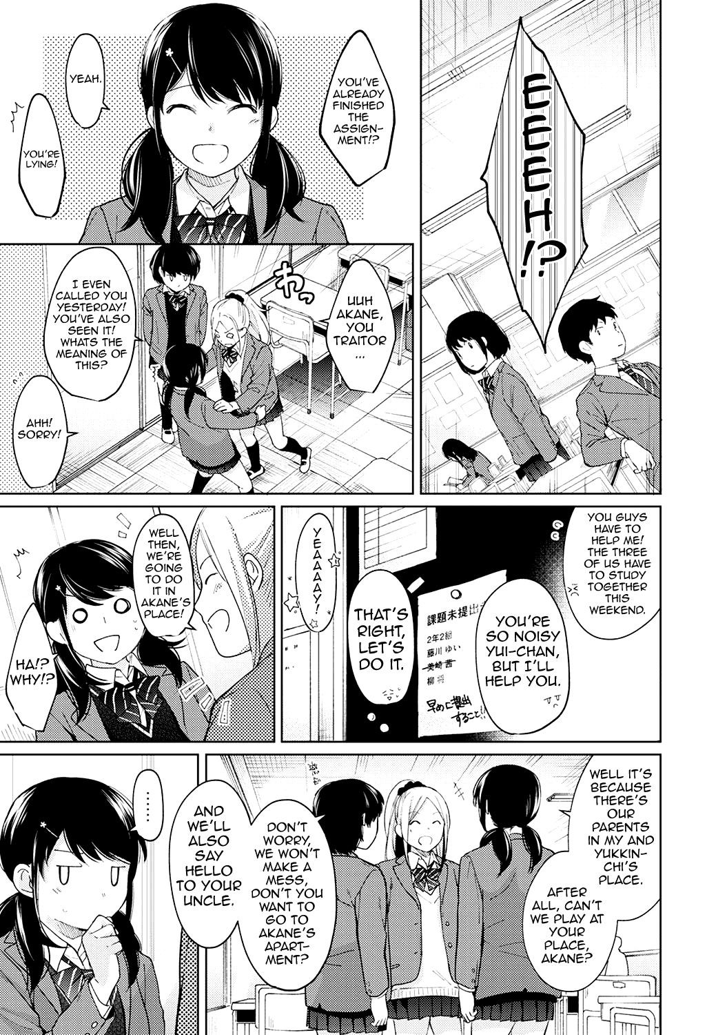 Page 259
