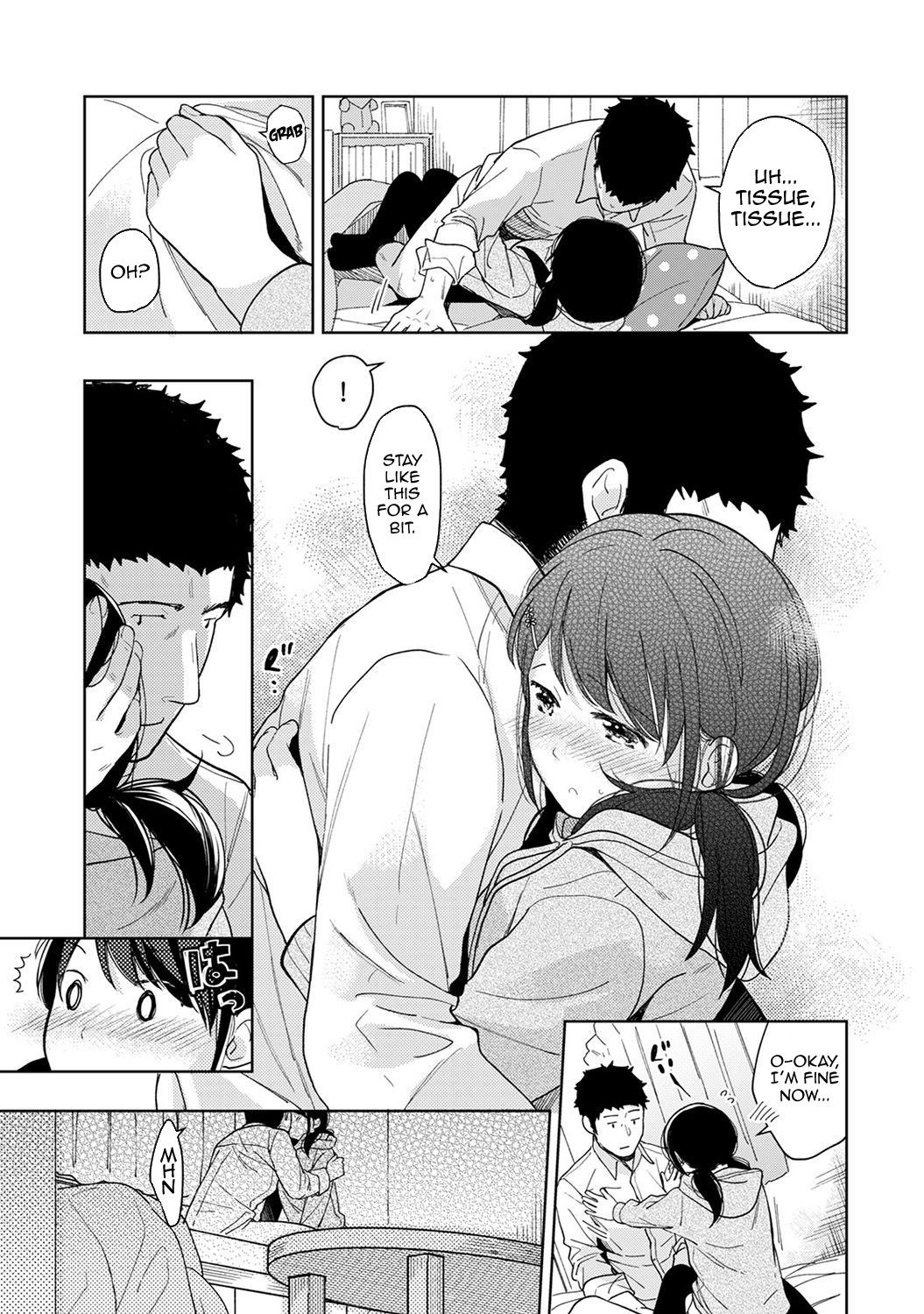 Page 341