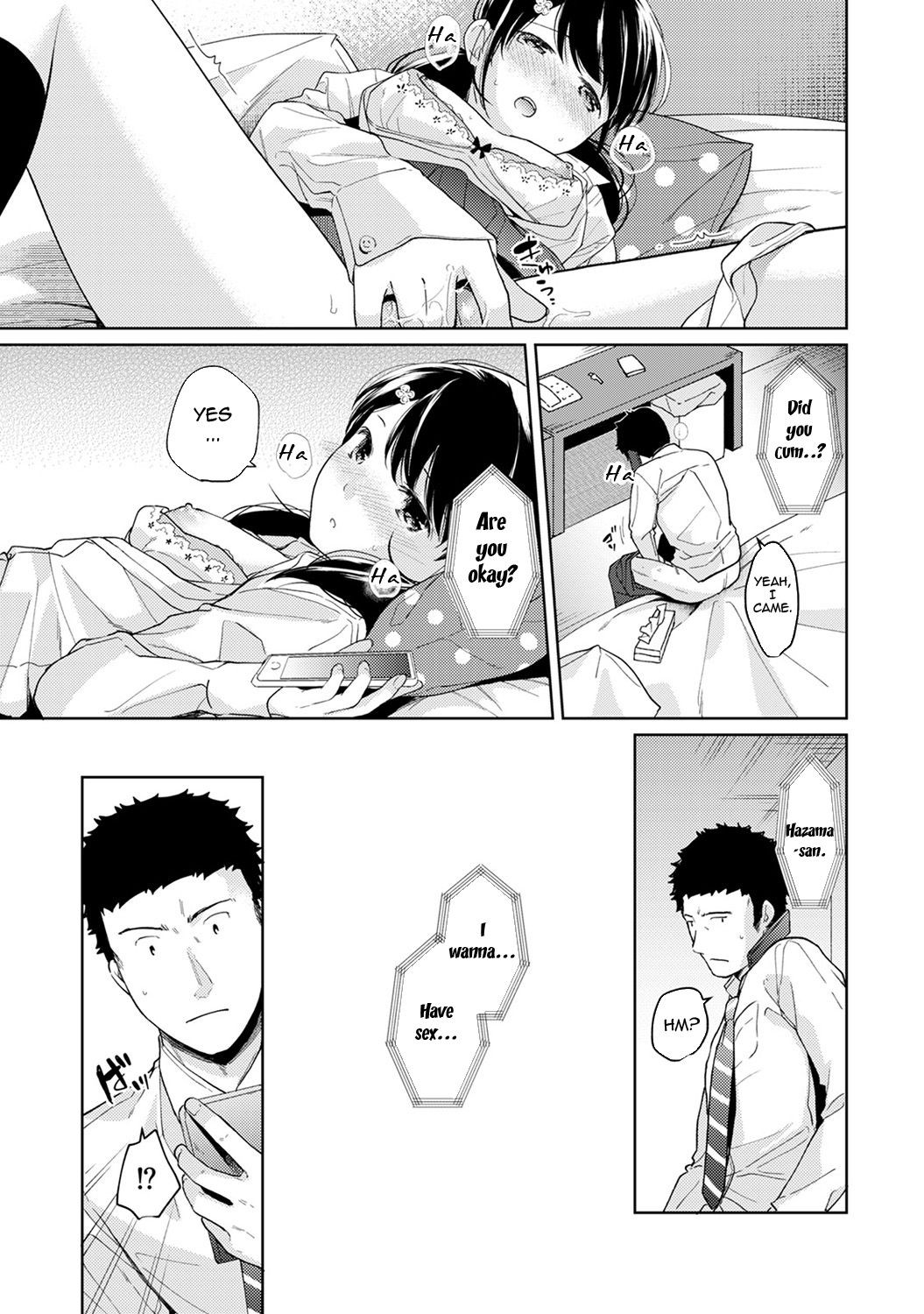Page 369