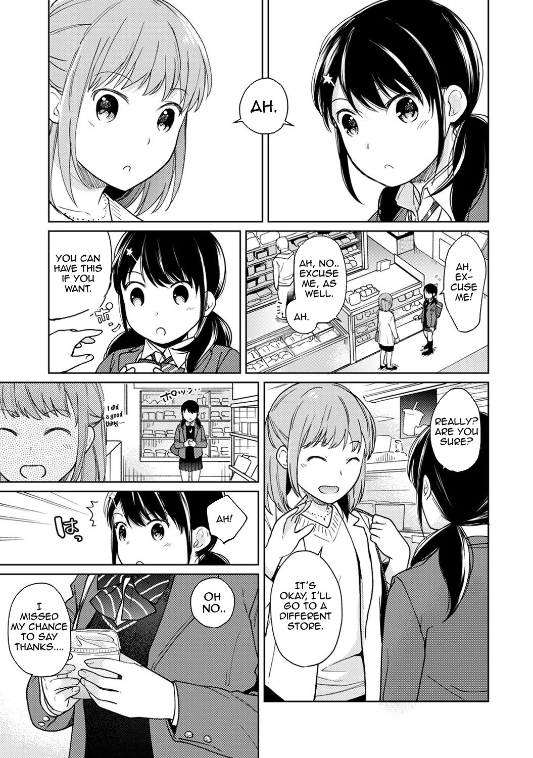 Page 377