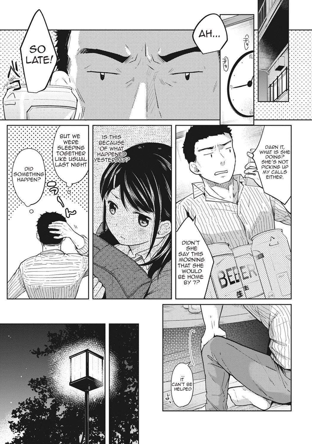 Page 55
