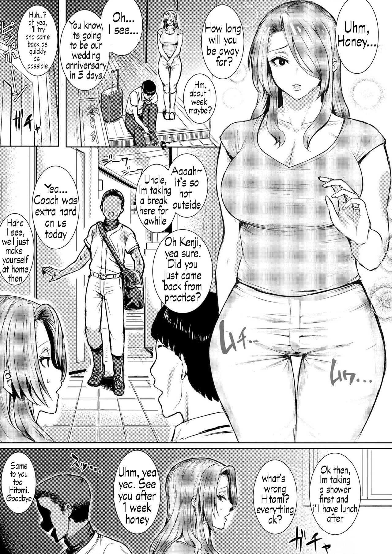 Part of Hitozuma Futei Koubi Zuroku Yuu English