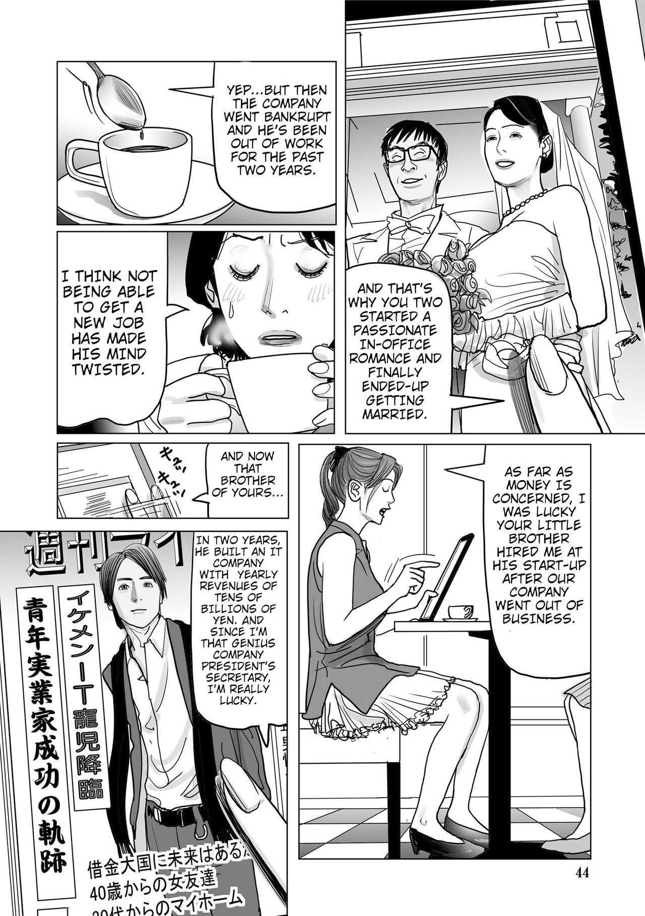 Page 44