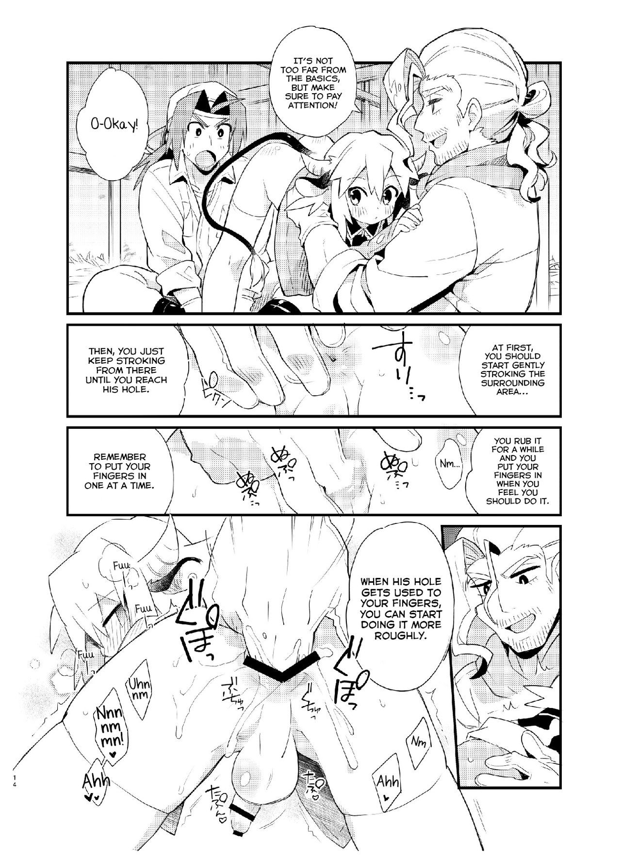 Page 14
