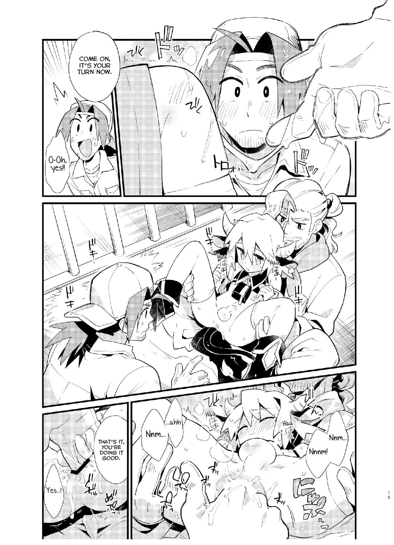 Page 15