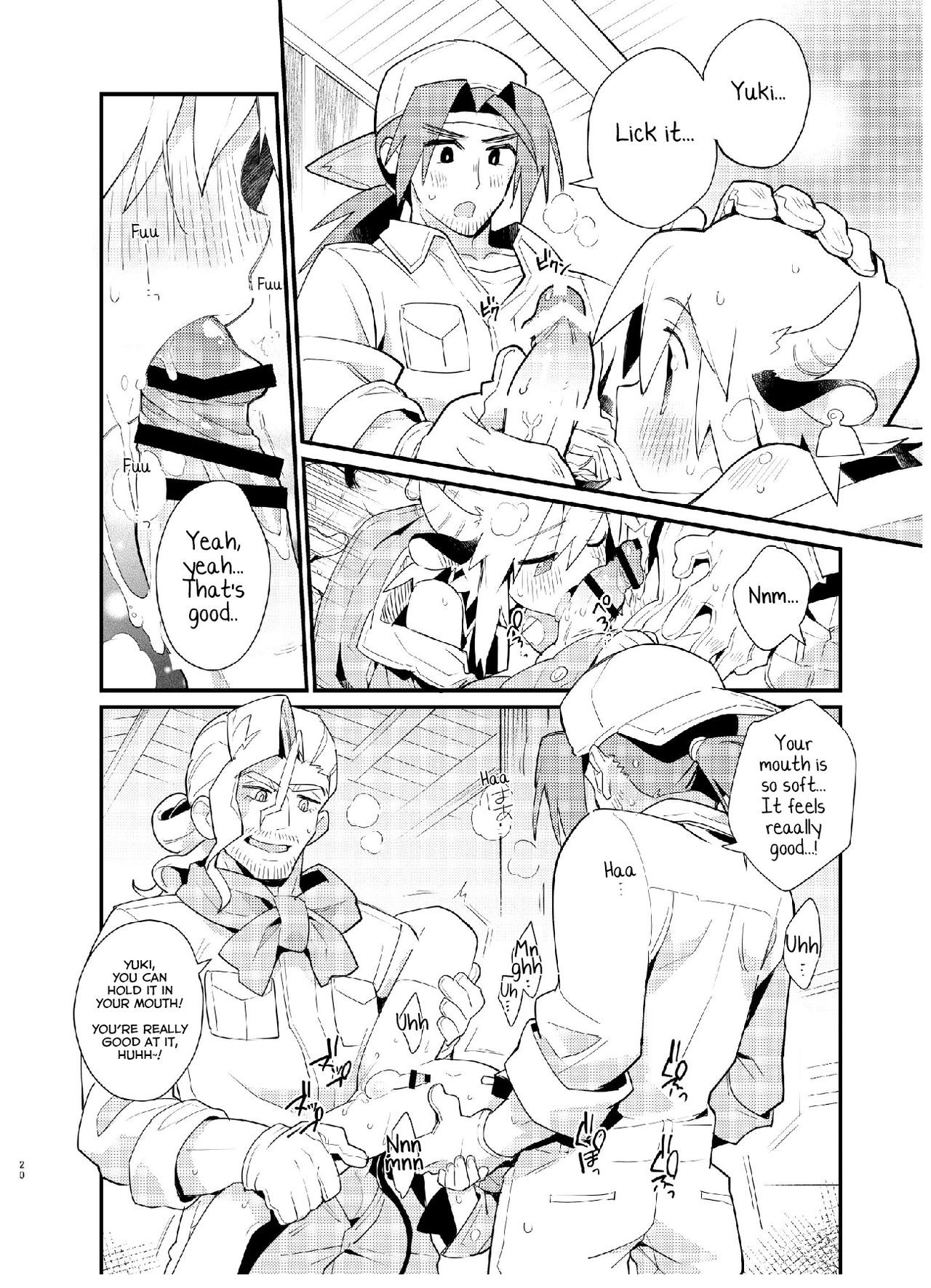 Page 20