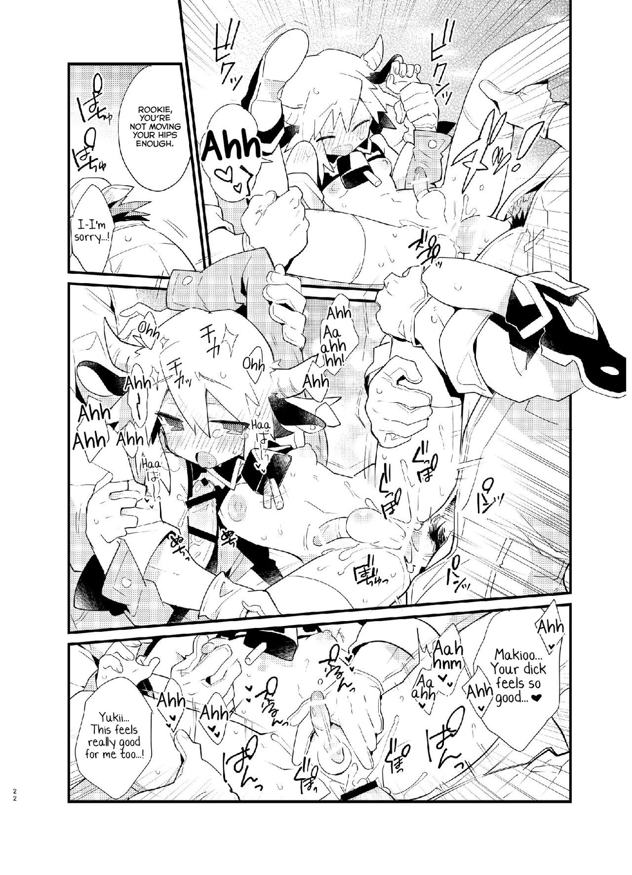 Page 22