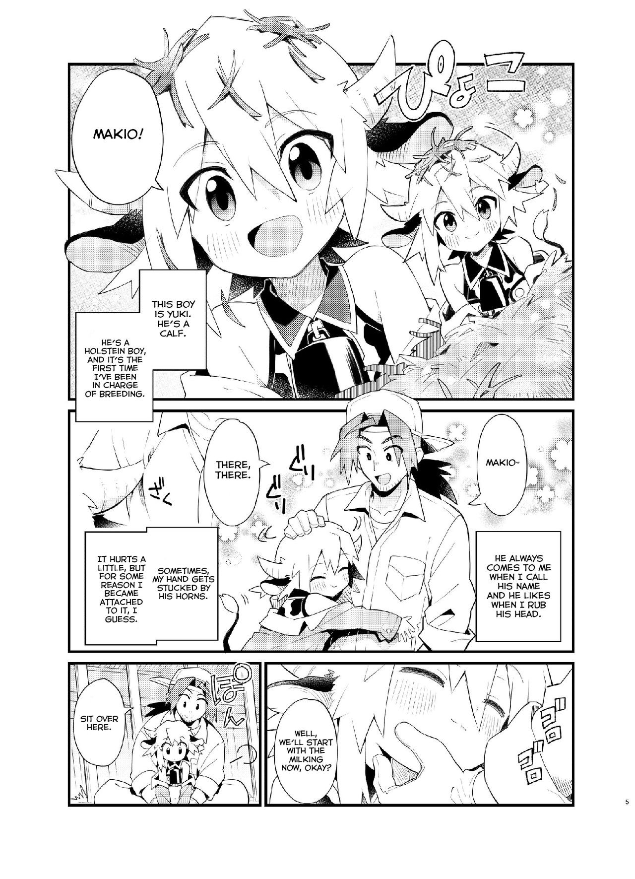 Page 5