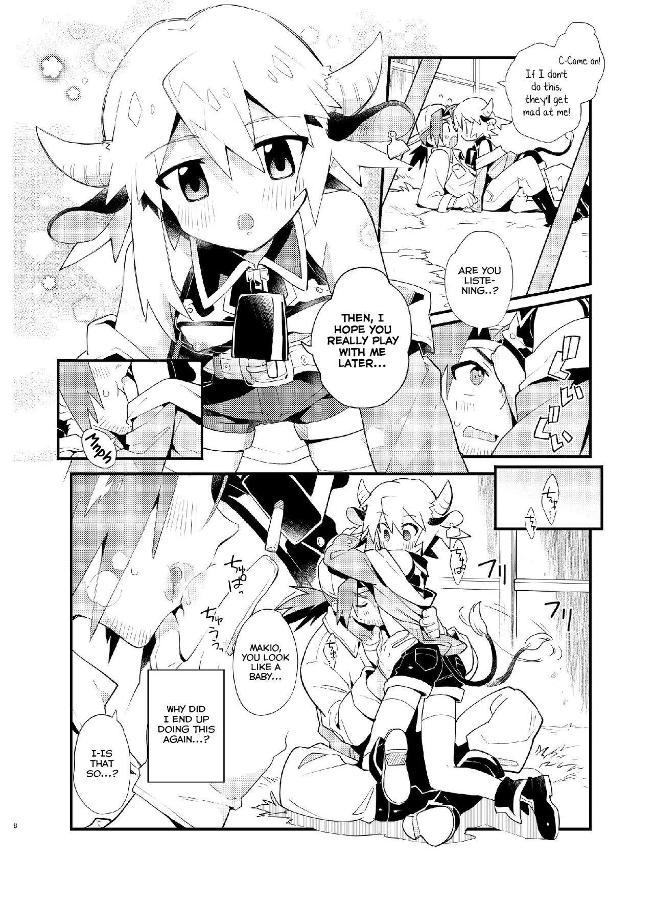 Page 8