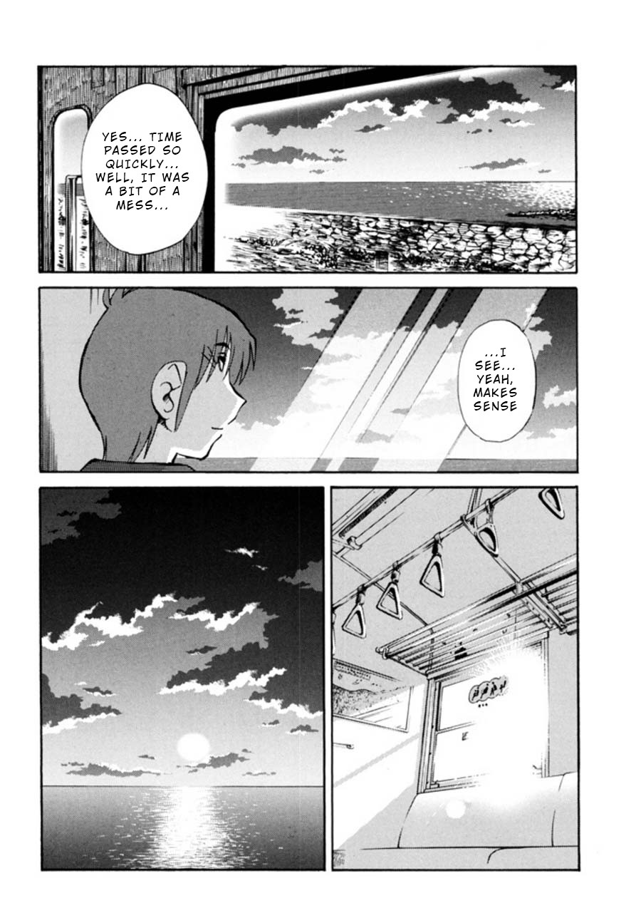 Page 175