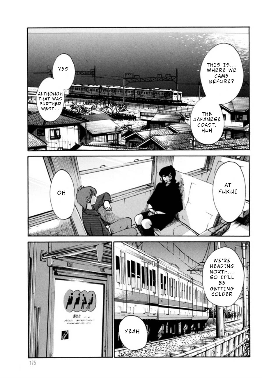 Page 176