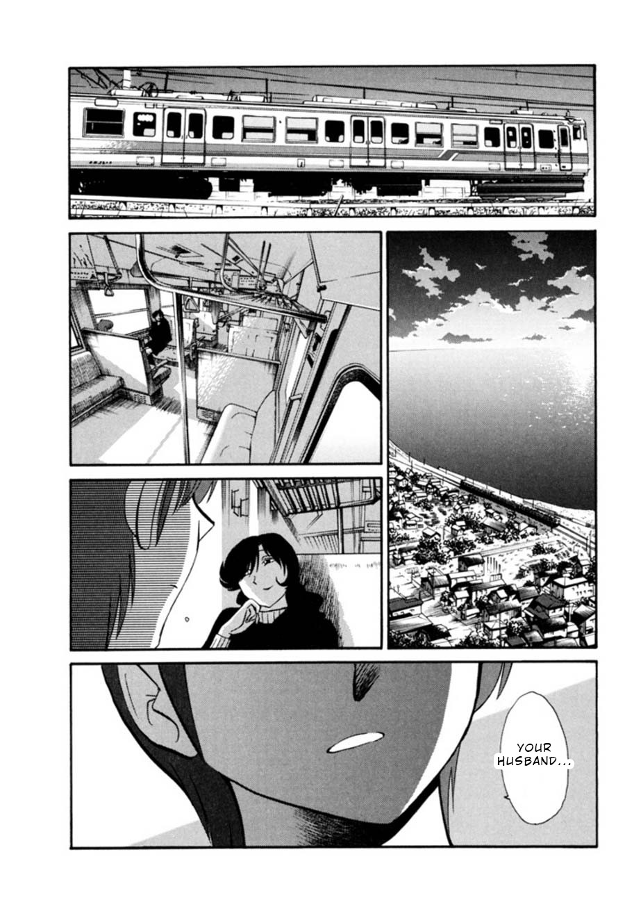 Page 178