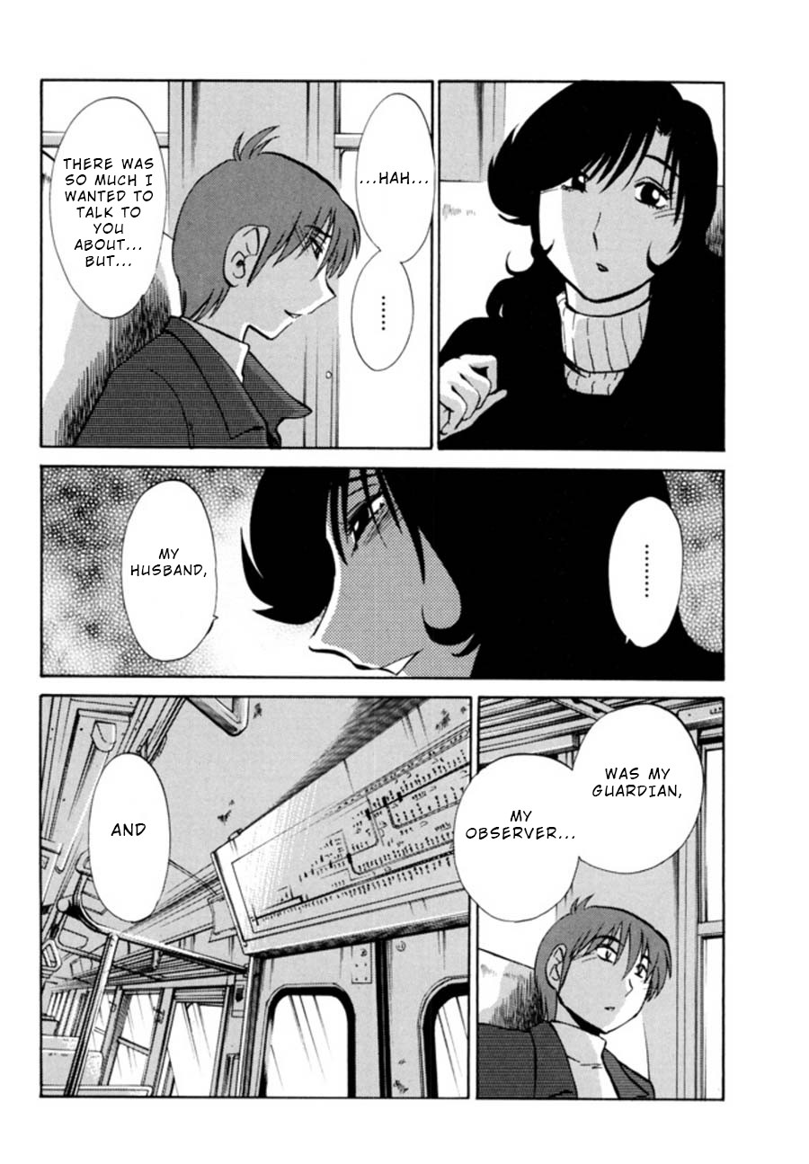 Page 179
