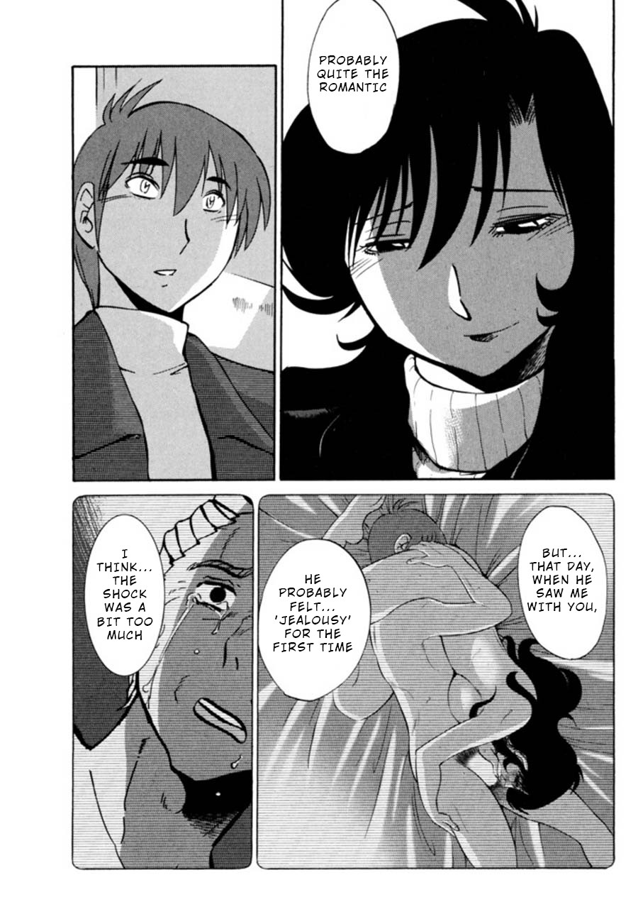 Page 180