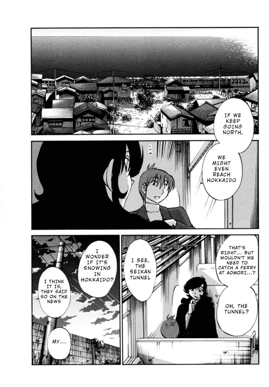 Page 182