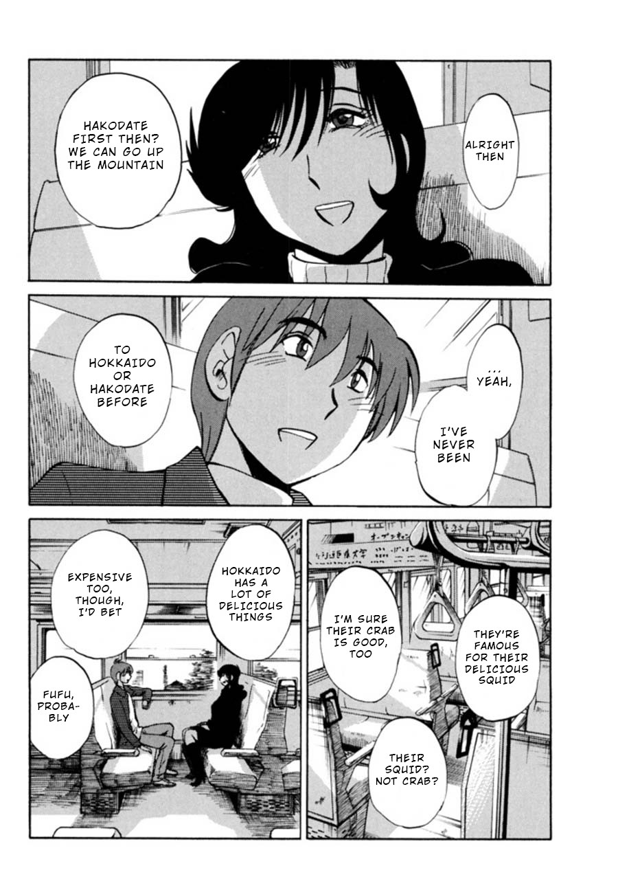 Page 183