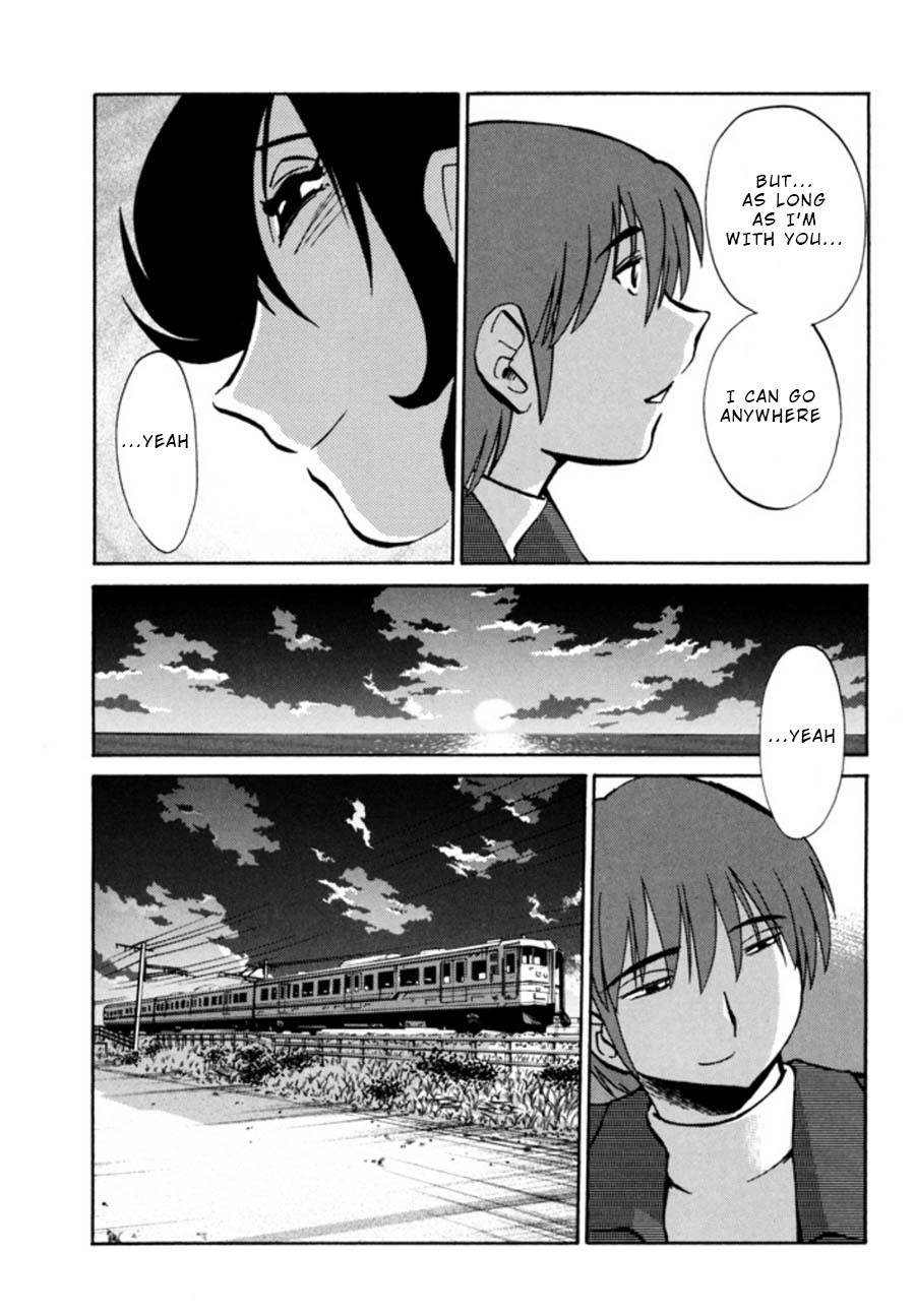 Page 184