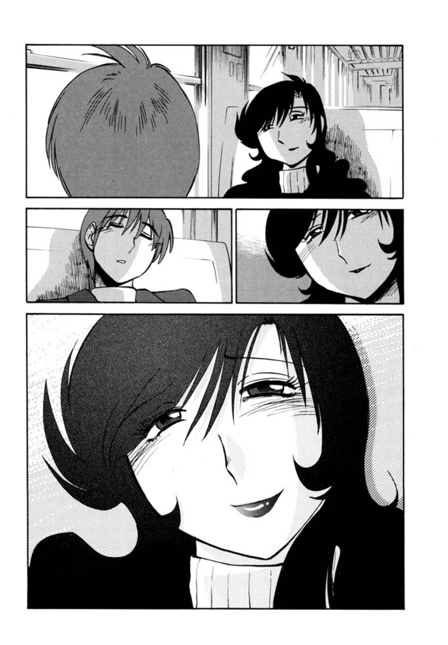 Page 185