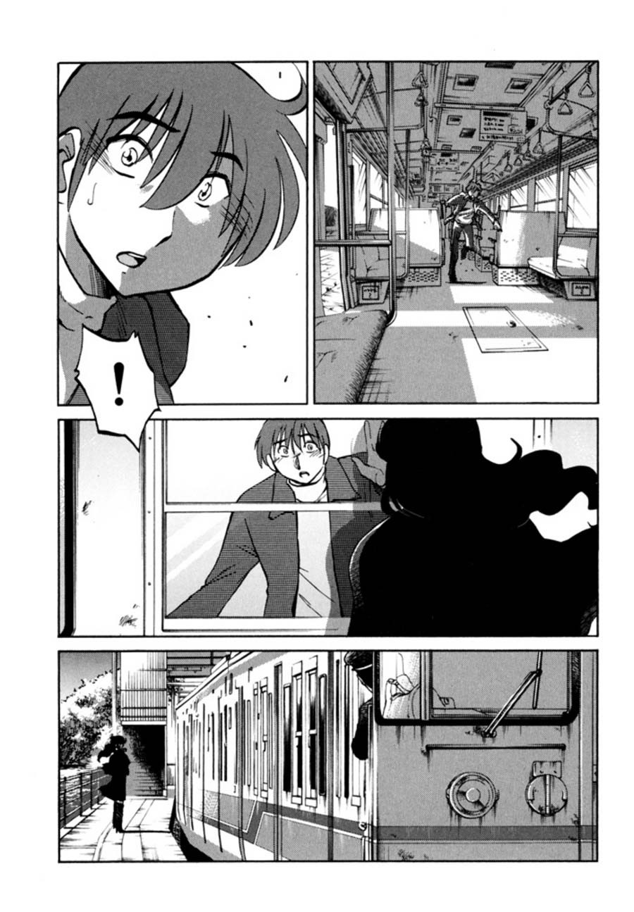 Page 188