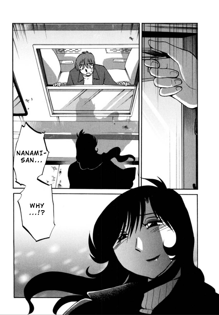Page 189