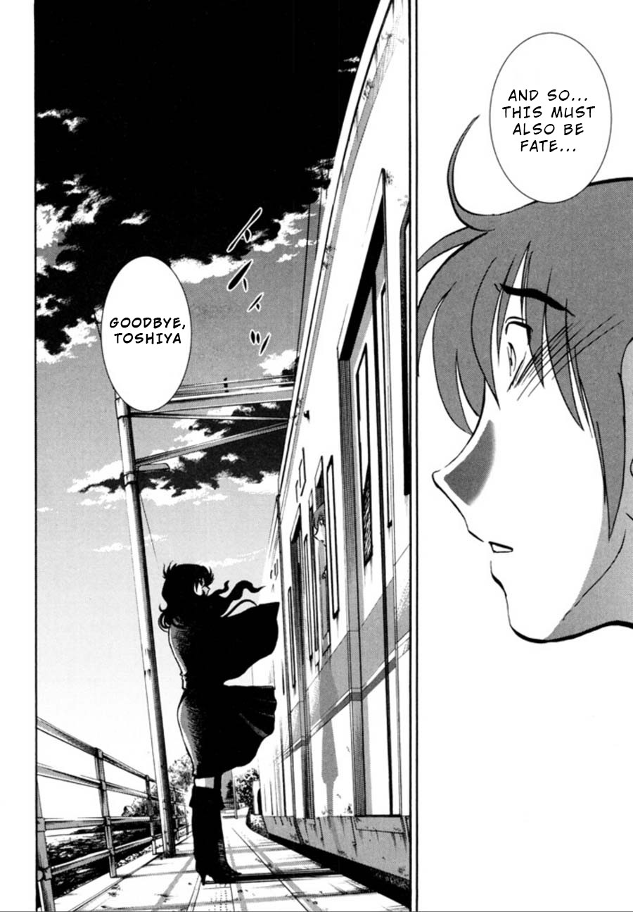 Page 191