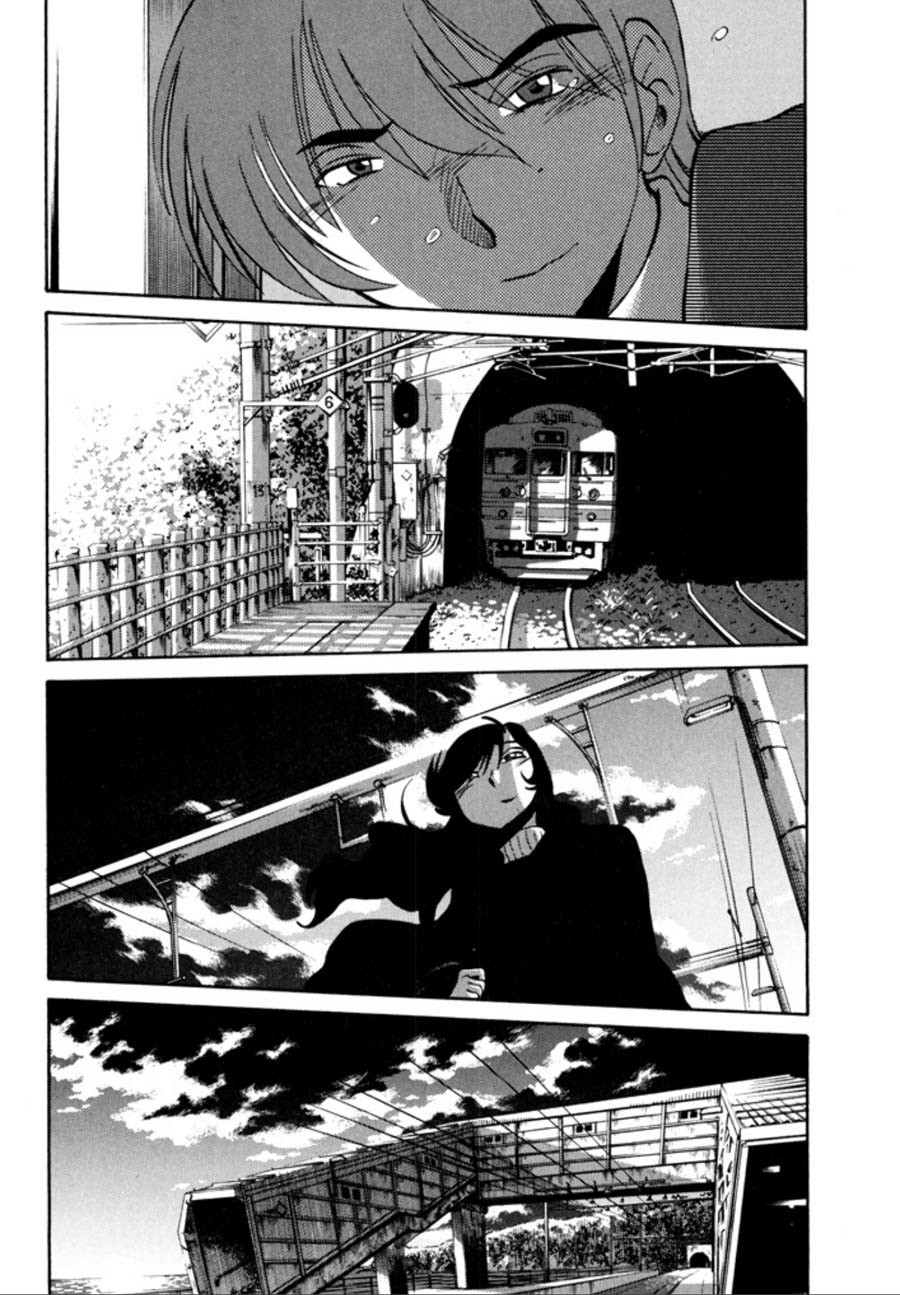 Page 193