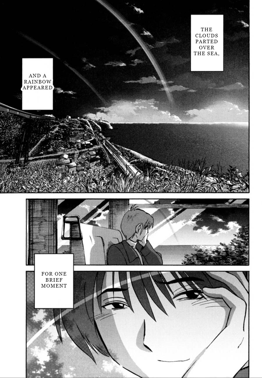 Page 194