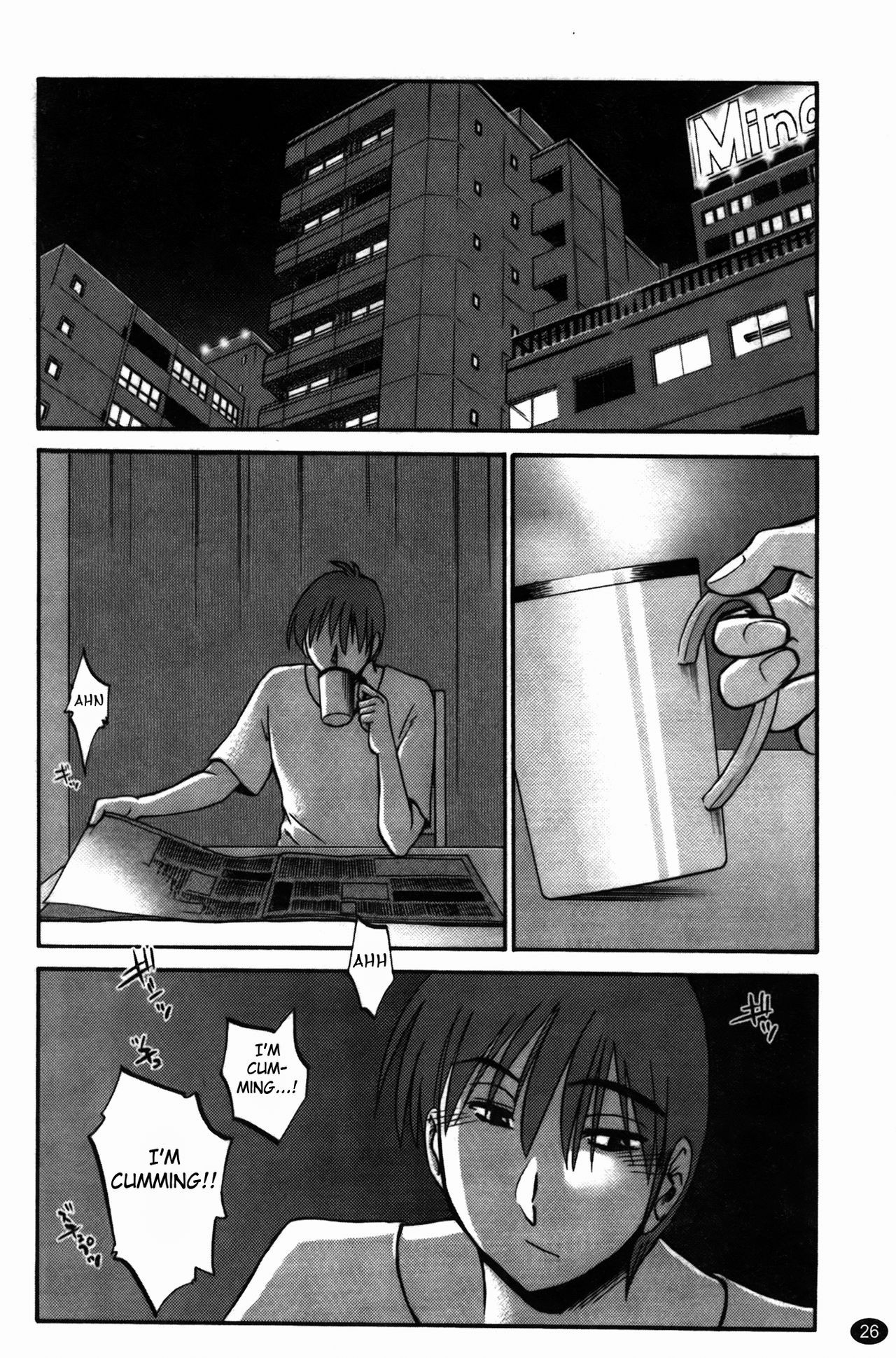 Page 27
