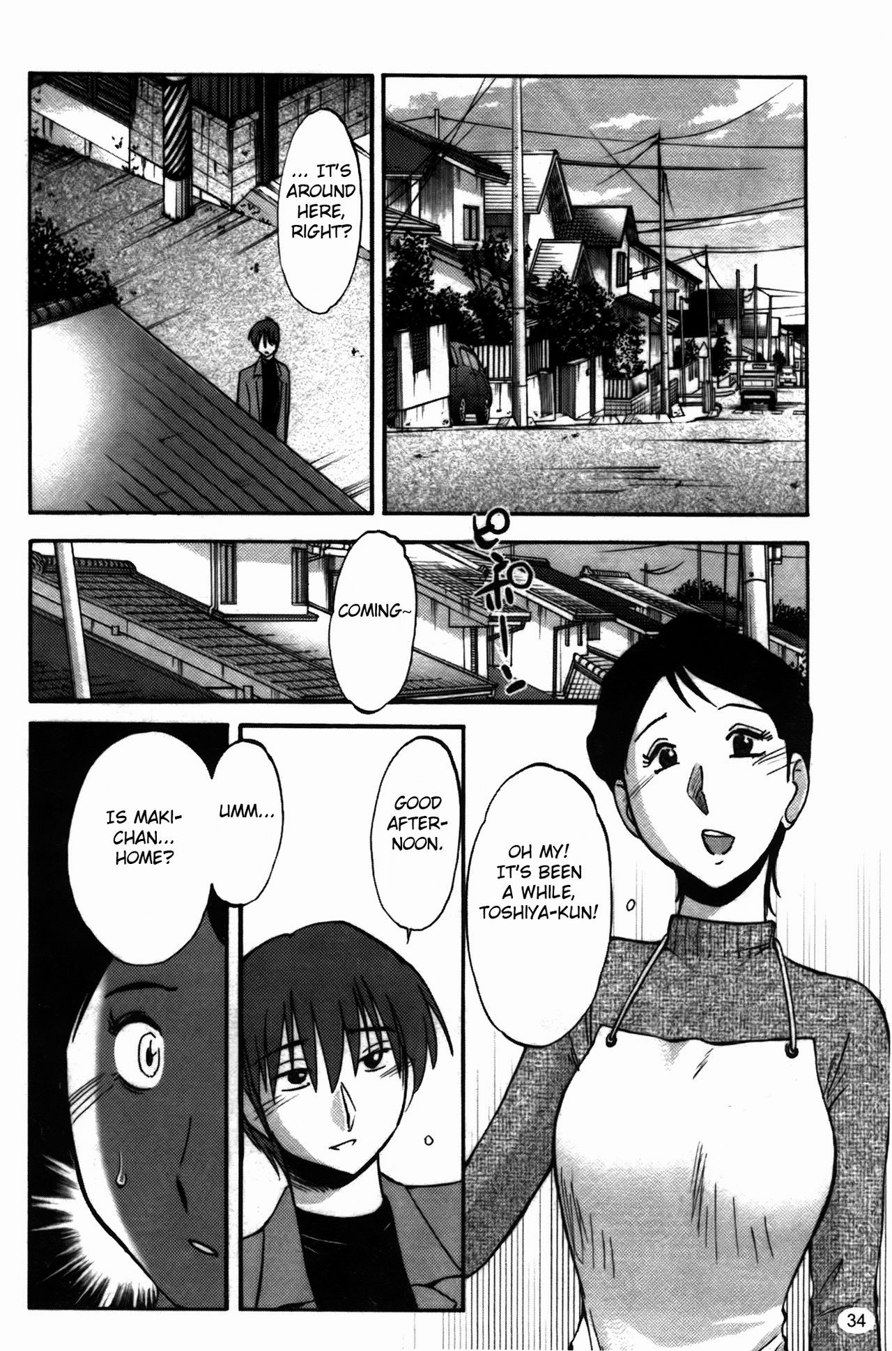 Page 35