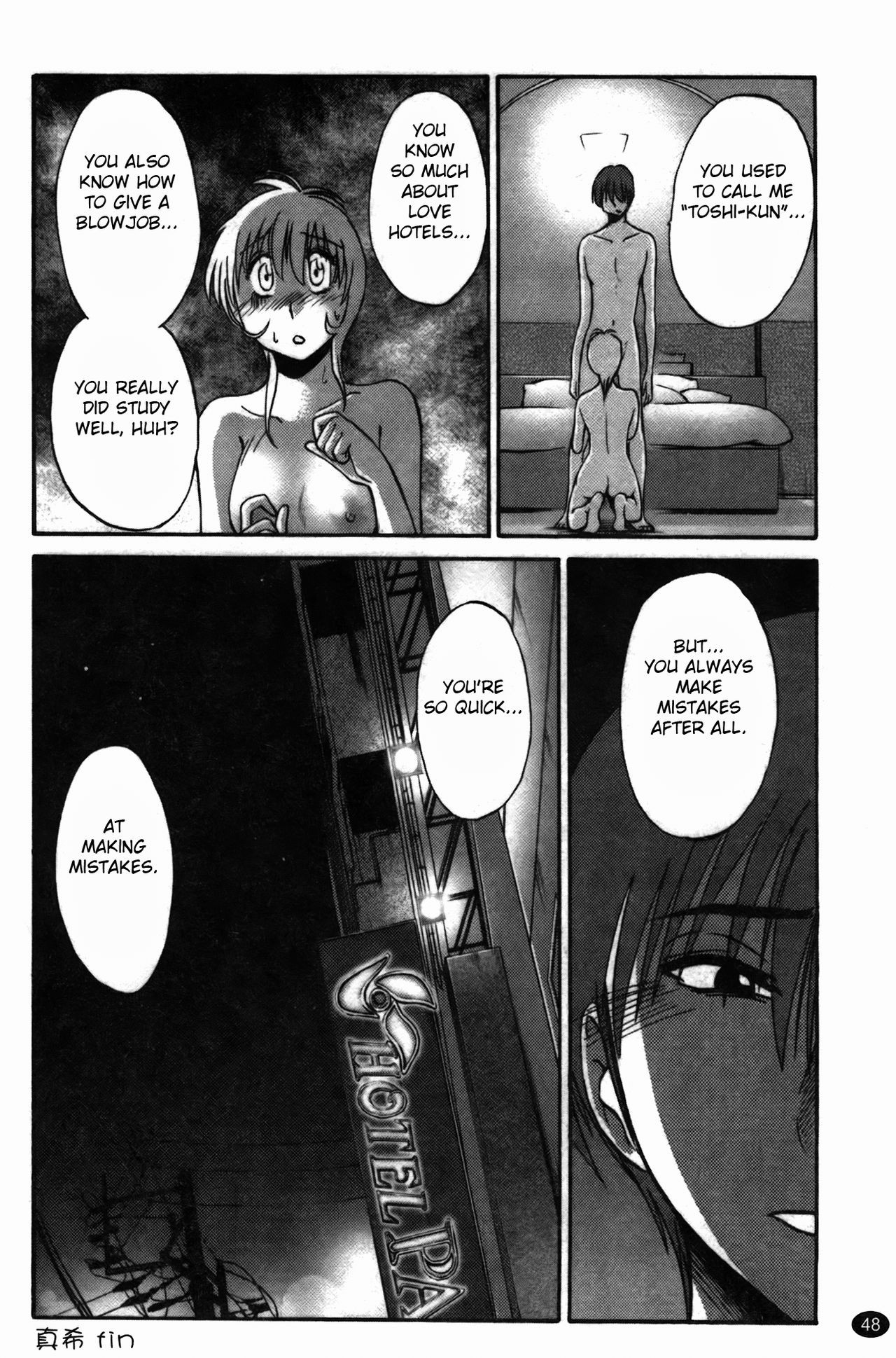 Page 49