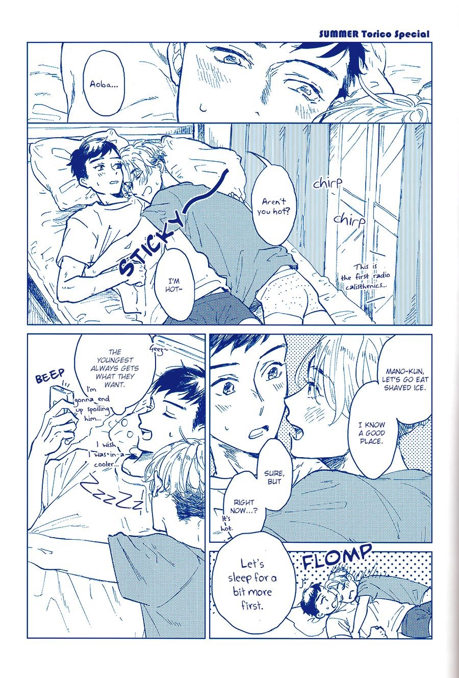 Page 82