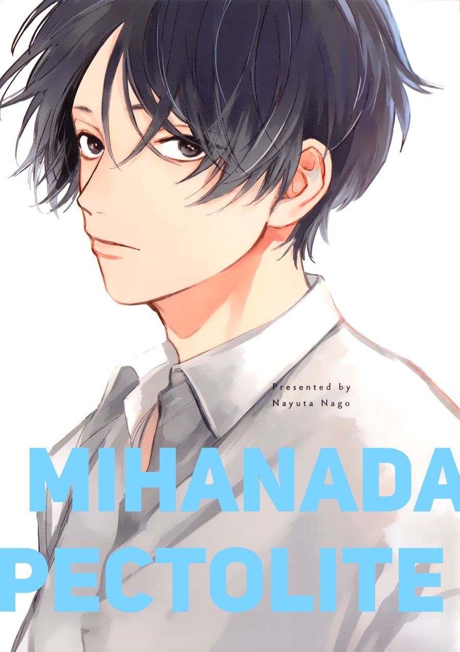Mihanada Pectolite {Entwined Trees Scans}