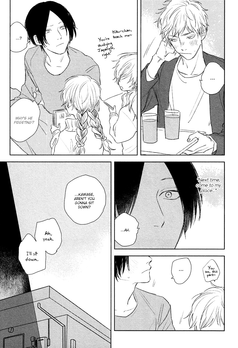 Page 155