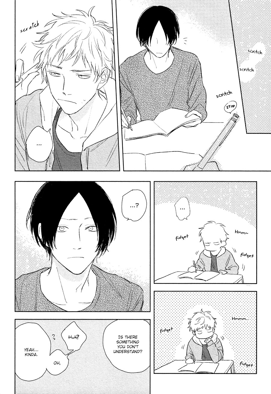 Page 202