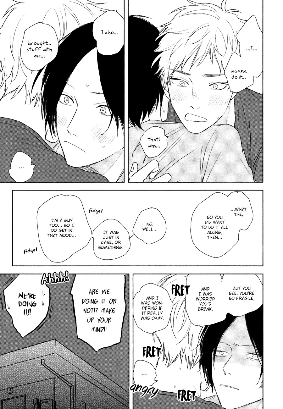 Page 207