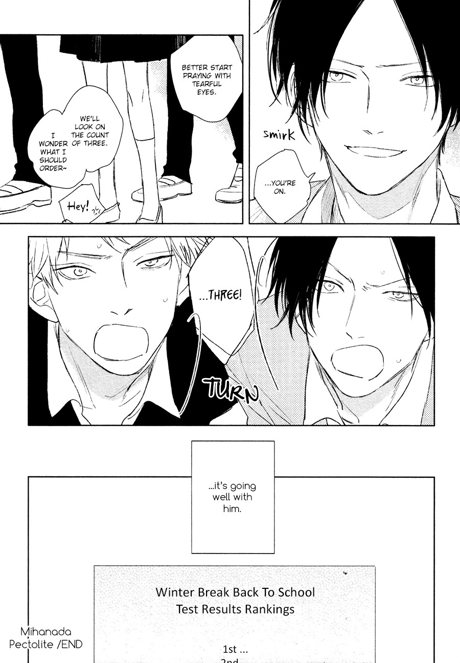 Page 218