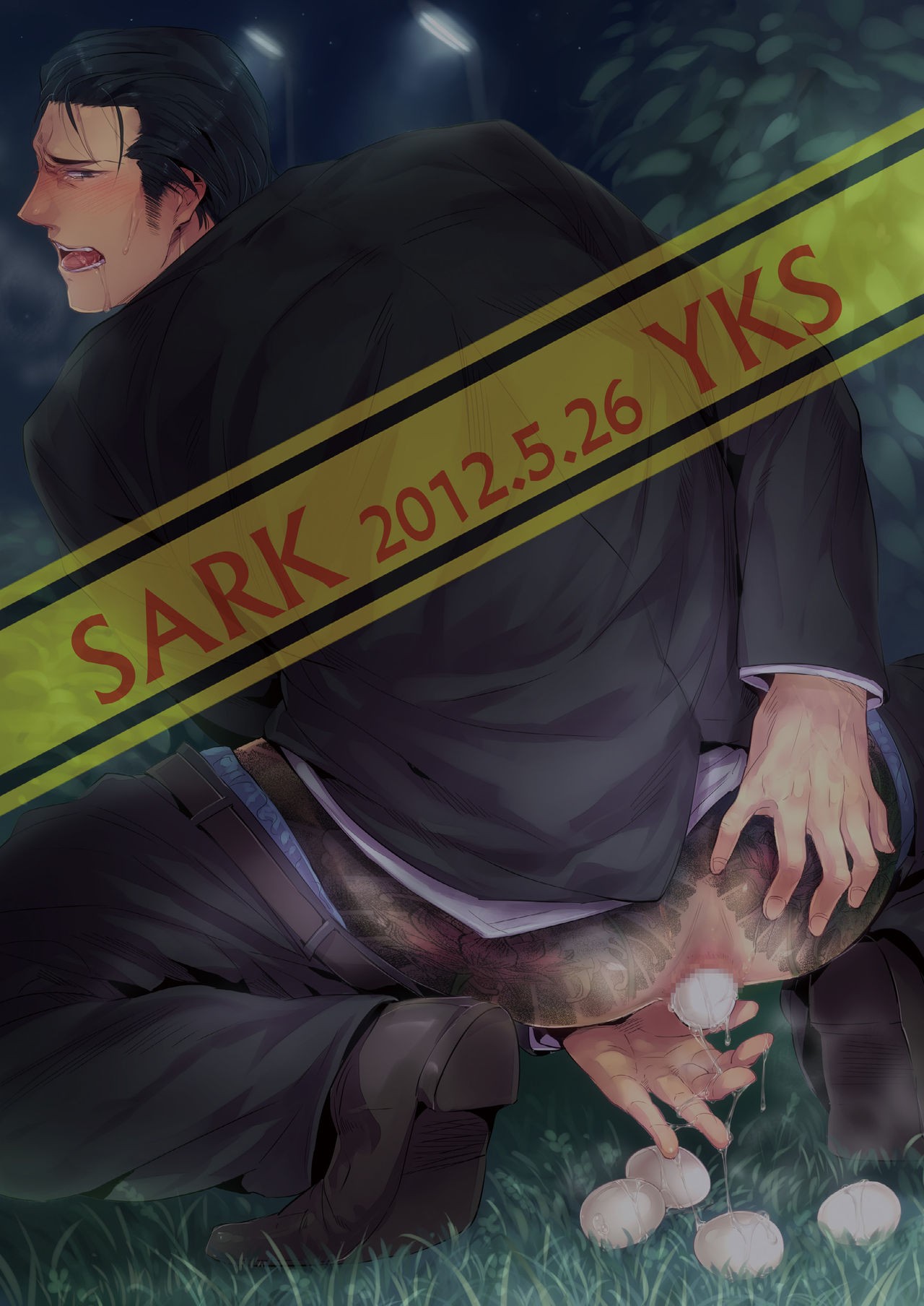 Page 24
