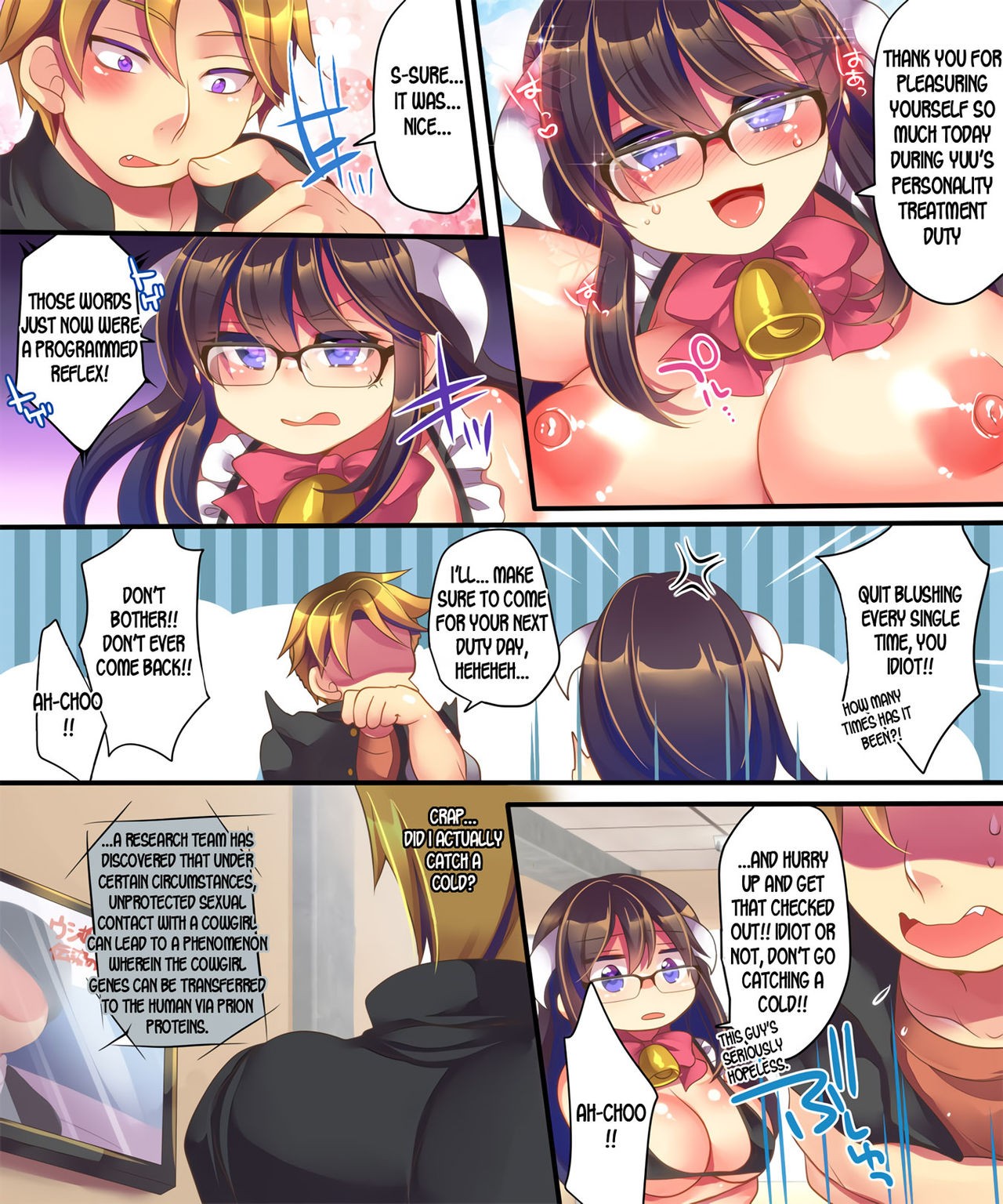 Page 29