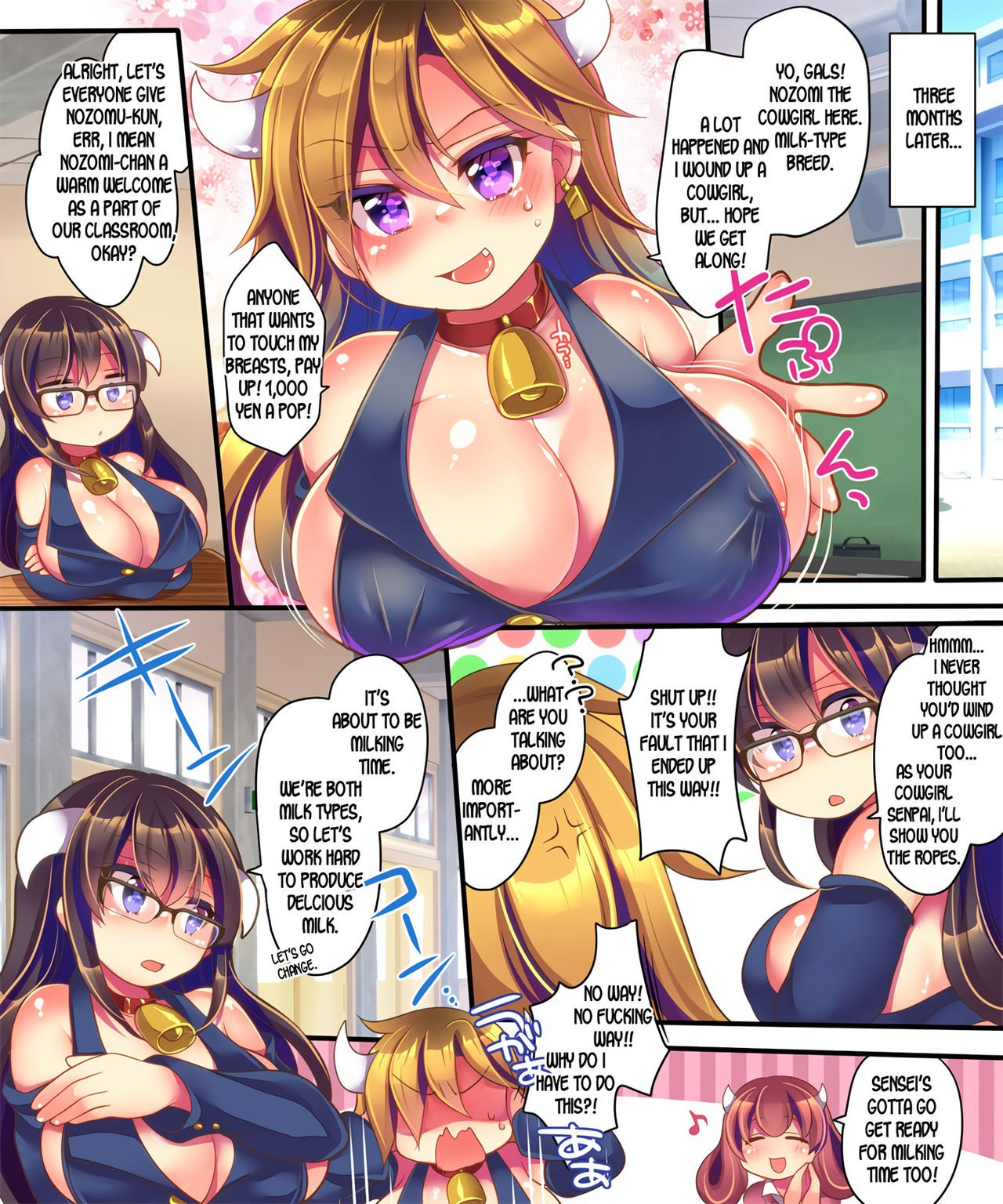 Page 45