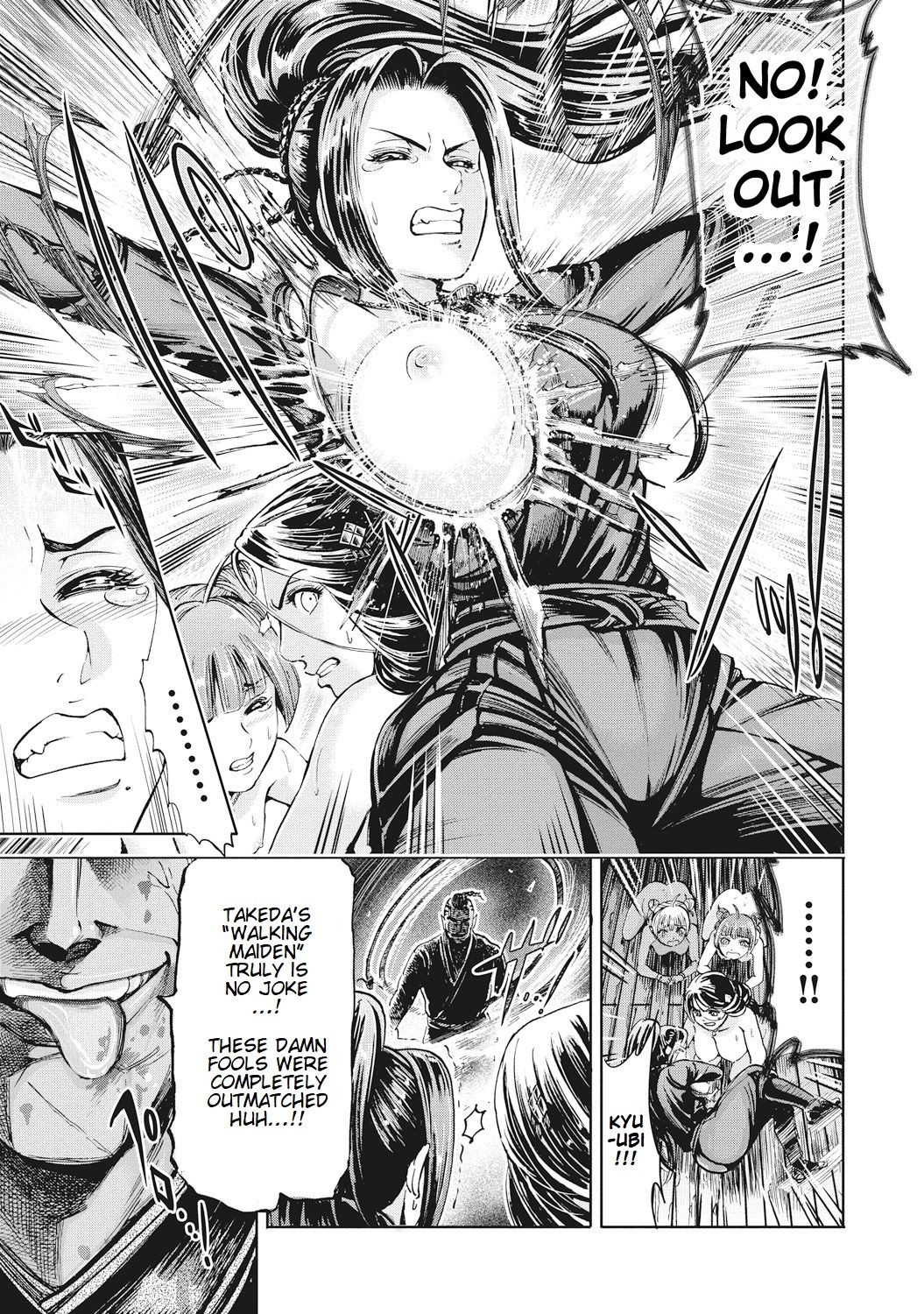 Page 104