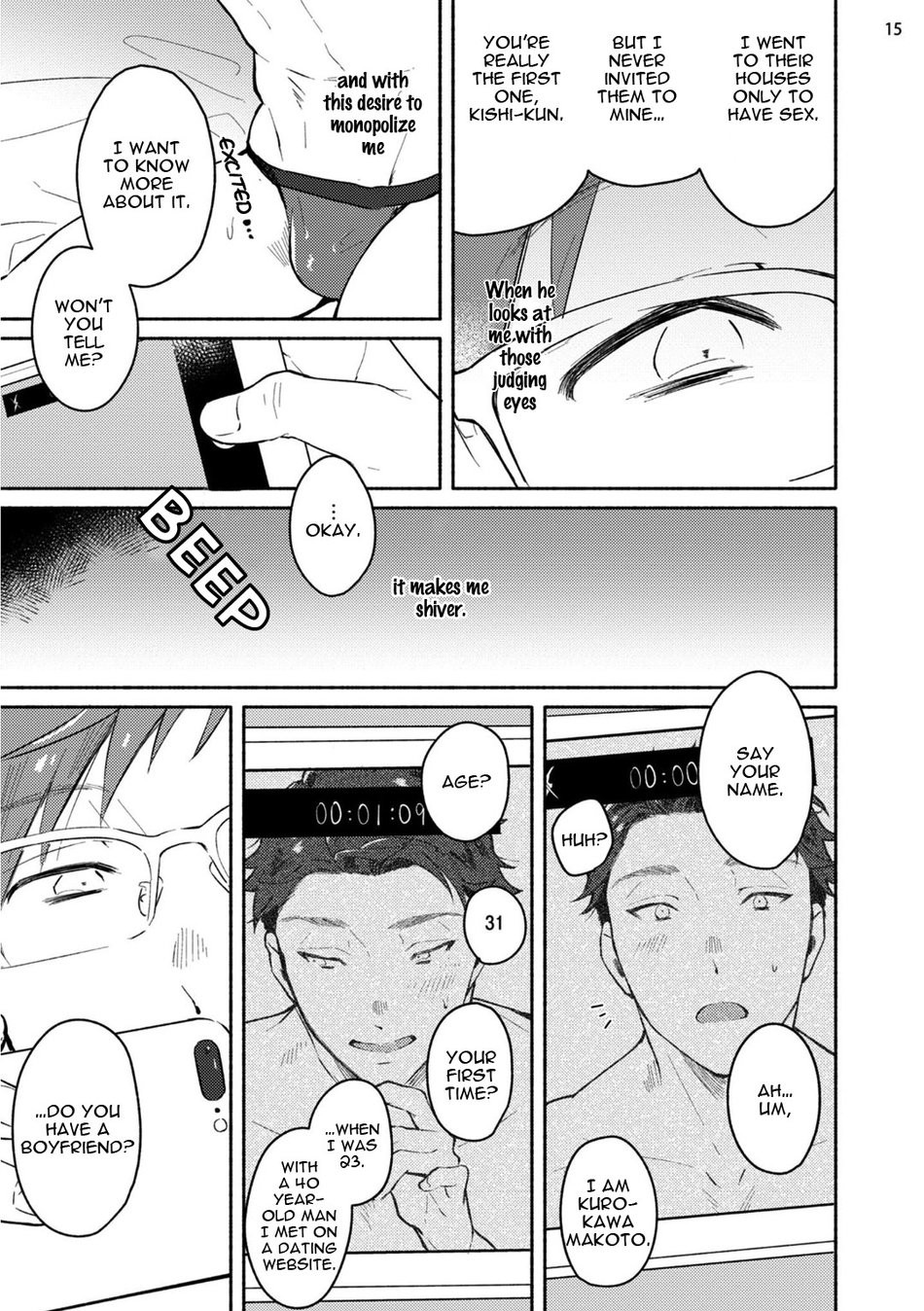 Page 116