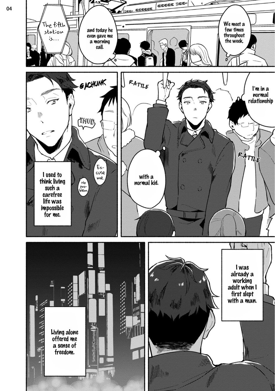 Page 74